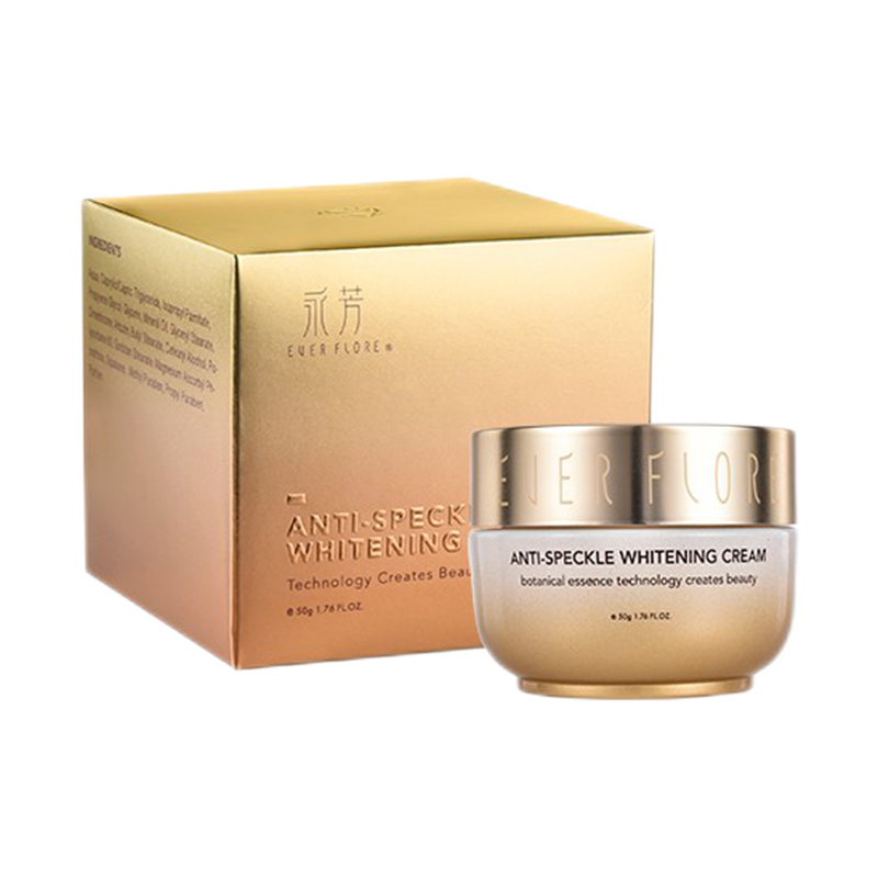 永芳 淡化暗沉面霜