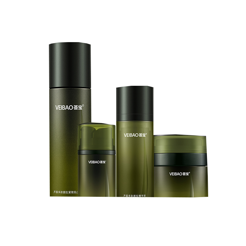 荟宝 寡肽护肤套装