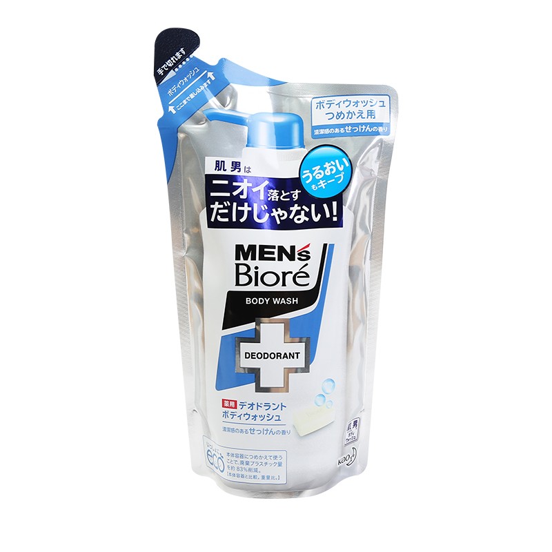 碧柔 补水保湿去油沐浴露