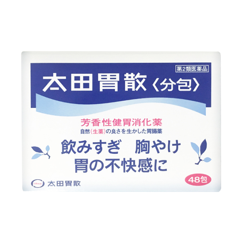 太田胃散 粉质细腻 养胃粉