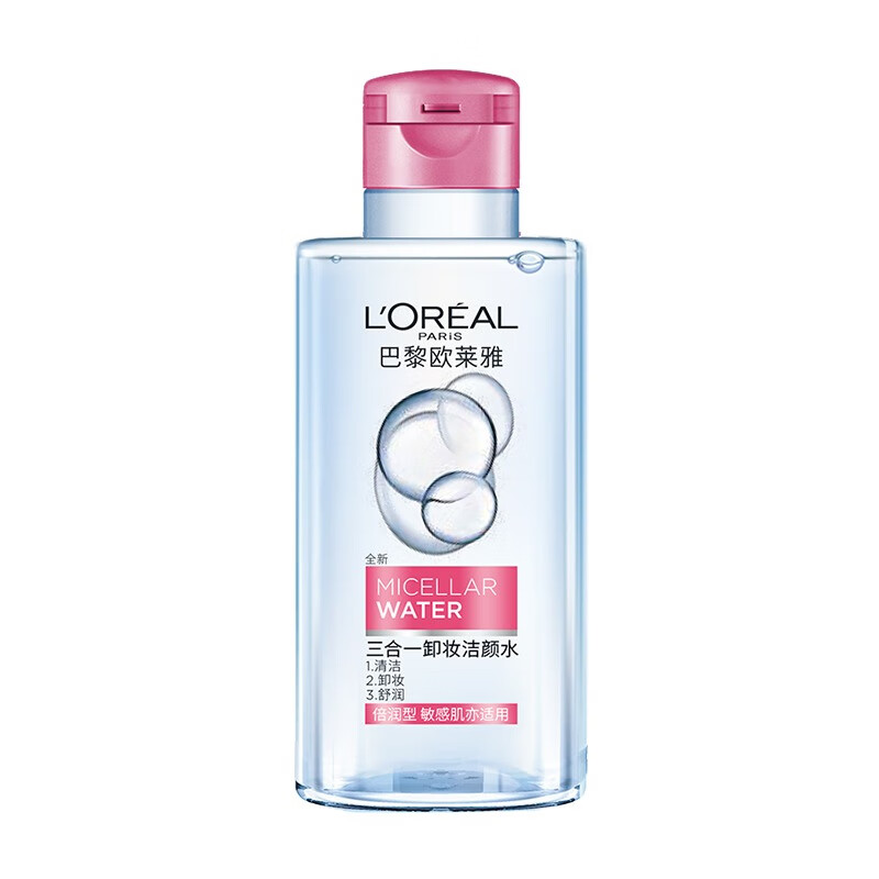 欧莱雅 舒缓保湿卸妆水