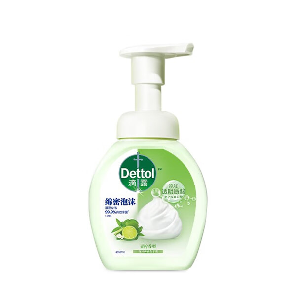 滴露 青柠香味 洗手液