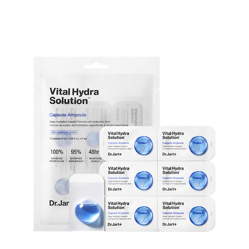 蒂佳婷 免洗补水面膜