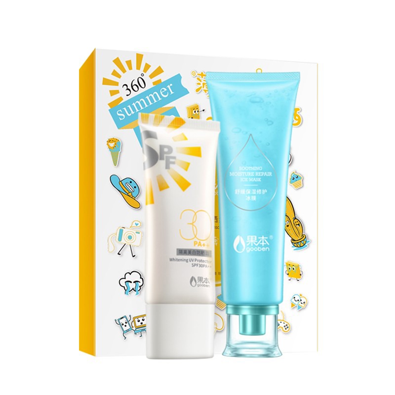 果本 倍护隔离防晒喷雾