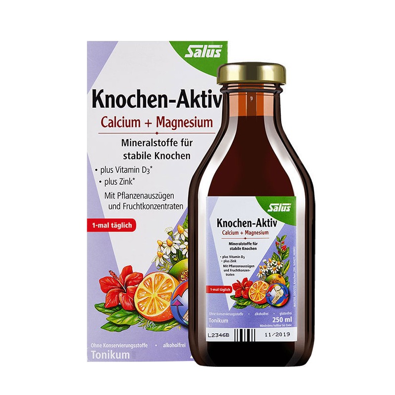 莎露斯 维D3 钙镁锌口服液