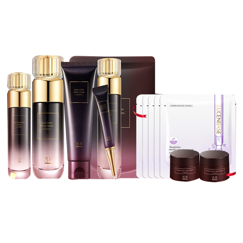 透真 保湿紧致护肤套装