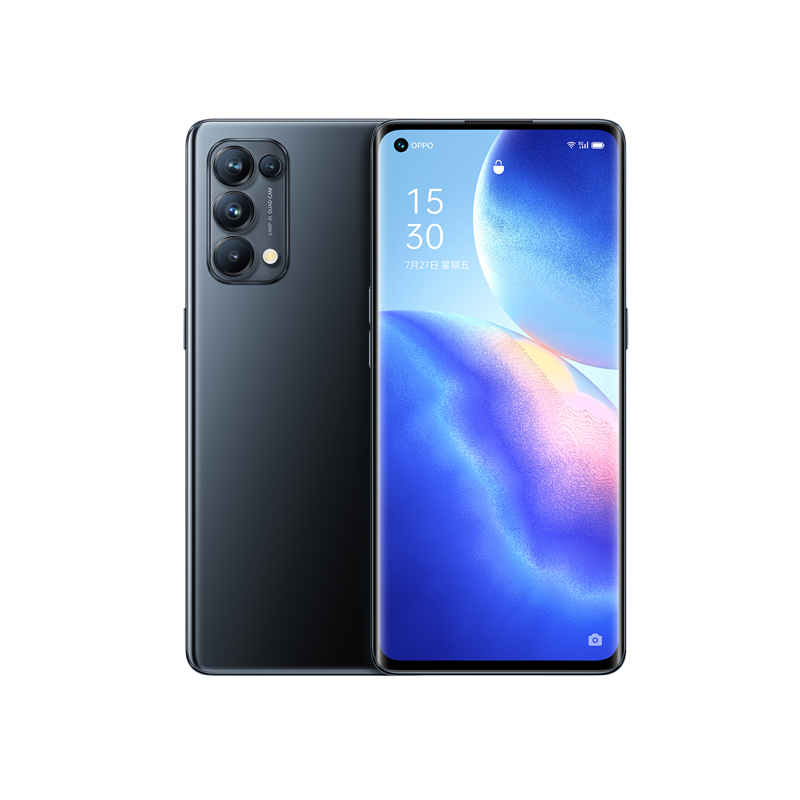 OPPO 65W闪充手机