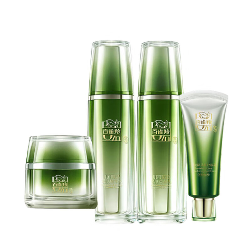 百雀羚 抗皱紧致护肤套装