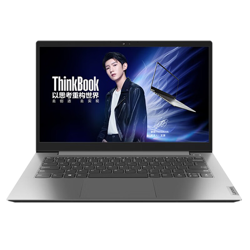 联想 快速充电 笔记本