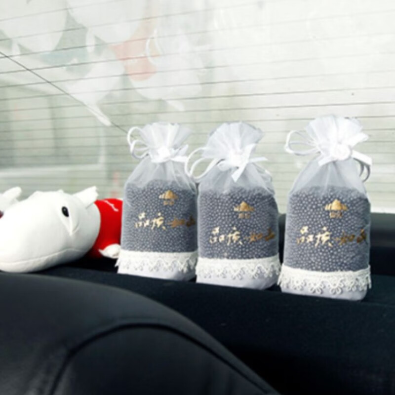 山山 母婴可用 炭包