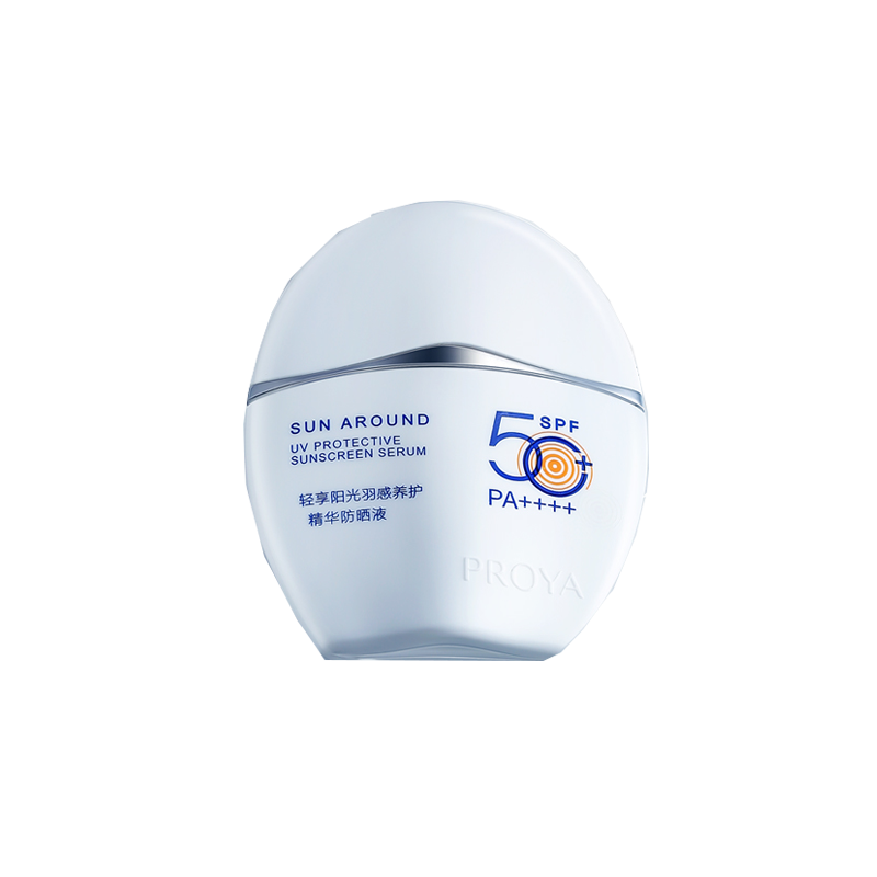 珀莱雅 美白精华防水防汗防晒乳