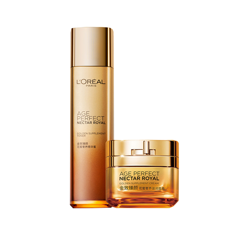 欧莱雅 金致臻颜花蜜护肤套装