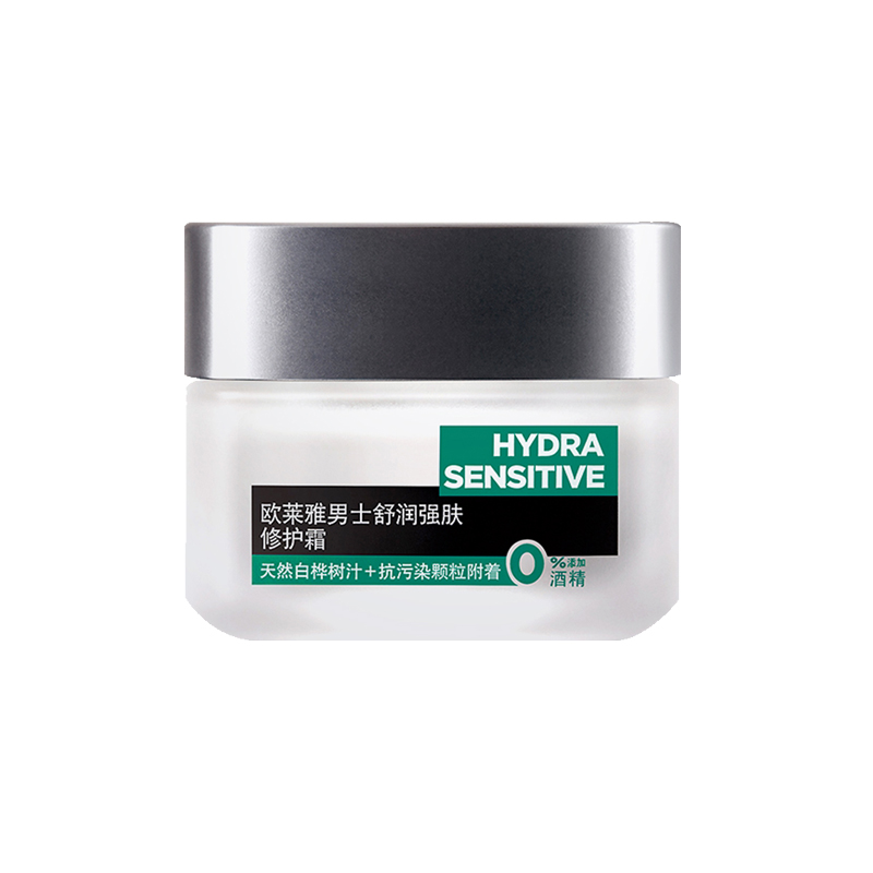 欧莱雅 舒润强肤修护男士面霜
