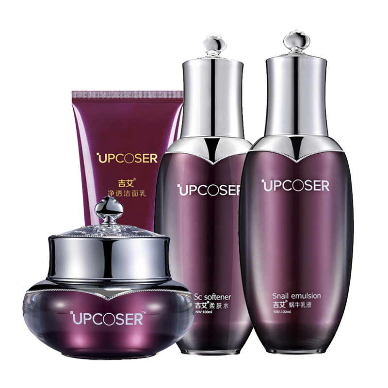 吉艾 保湿锁水套装