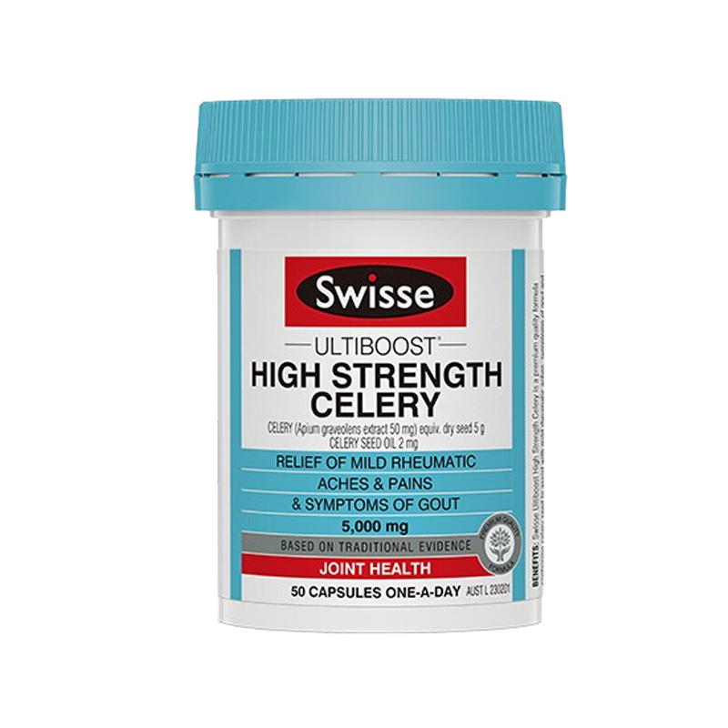 Swisse 高浓度西芹籽胶囊