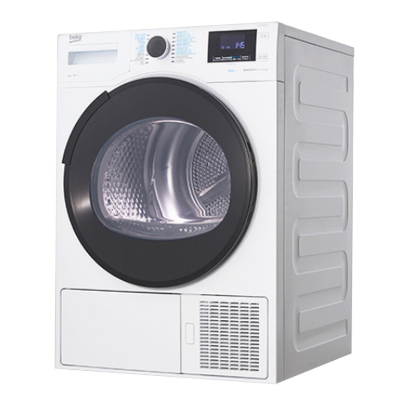 倍科 快速烘干烘衣机