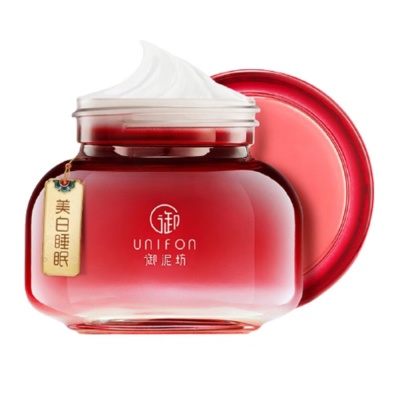 御泥坊 美白嫩肤 面膜