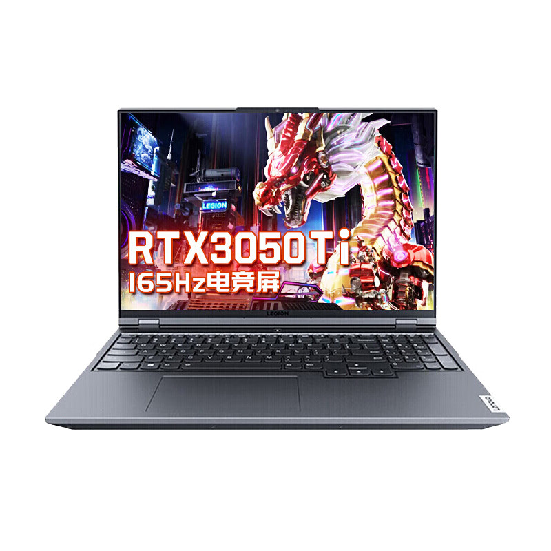 联想 八核处理器游戏本