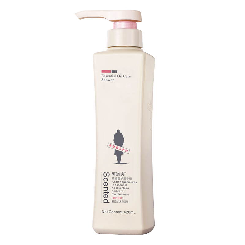 阿道夫 精油沐浴露