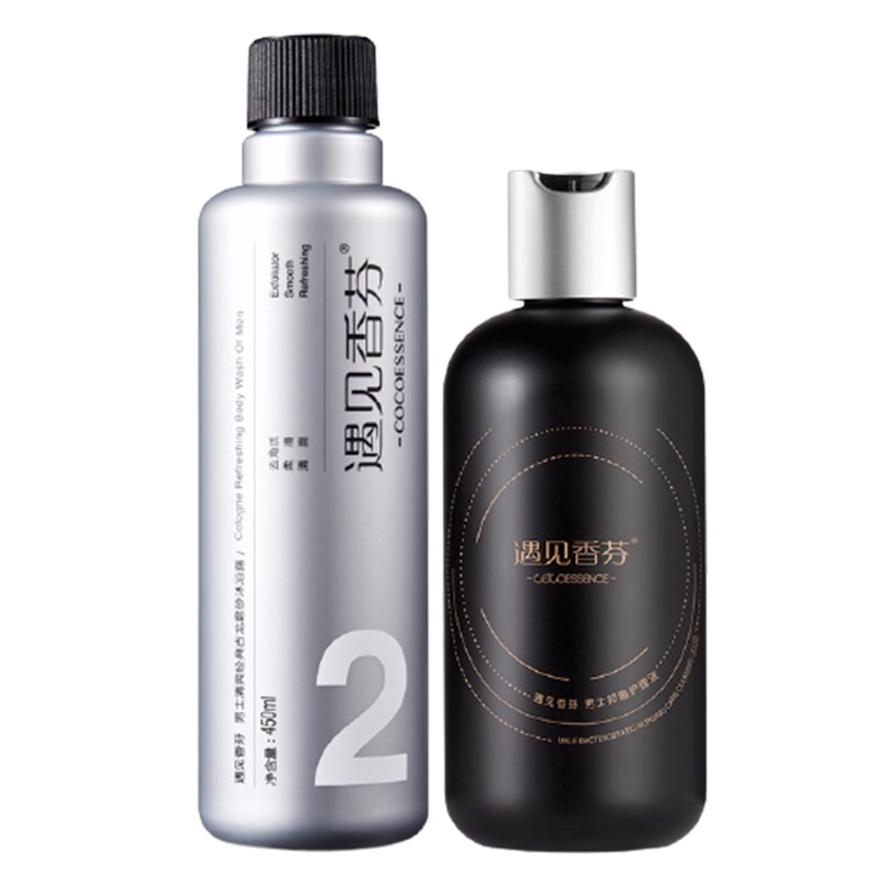 遇见香芬 男士古龙 沐浴露