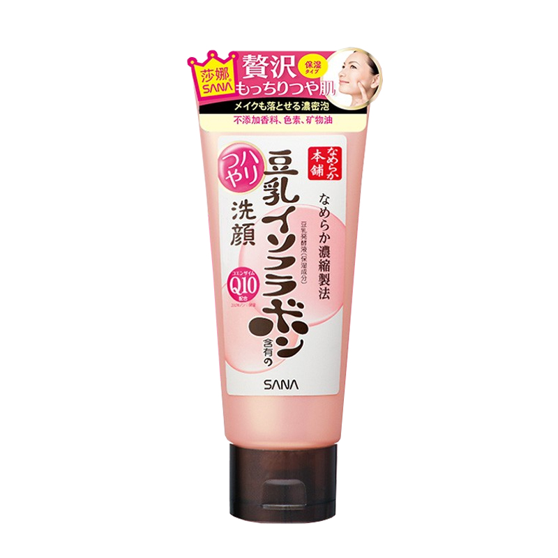 莎娜 豆乳天然保湿洗面奶