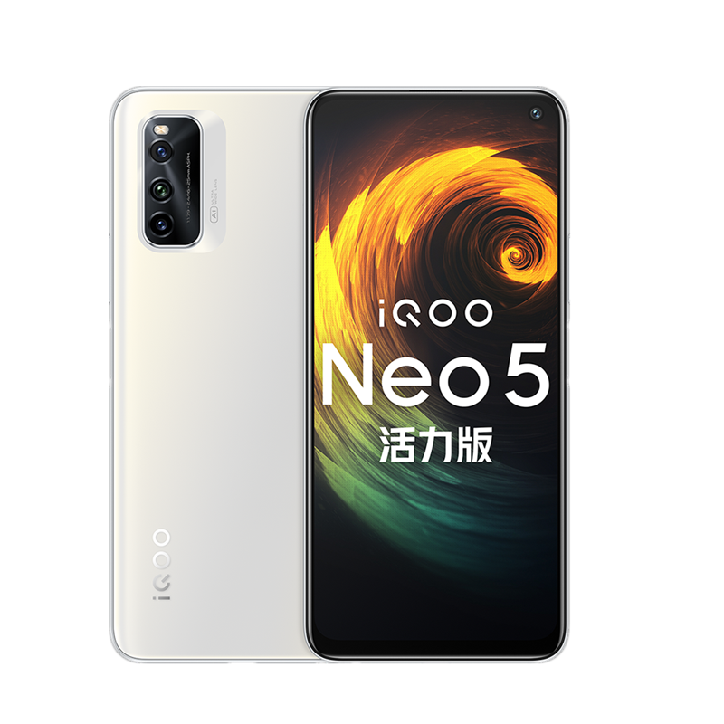 iQOO 液冷散热 手机