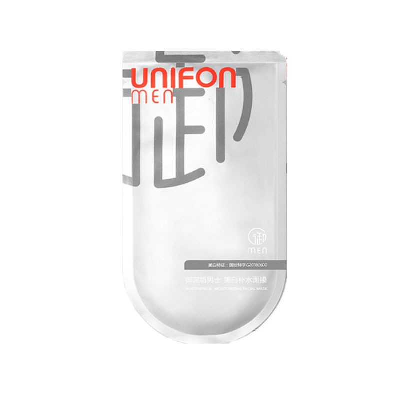 御泥坊美白补水面膜