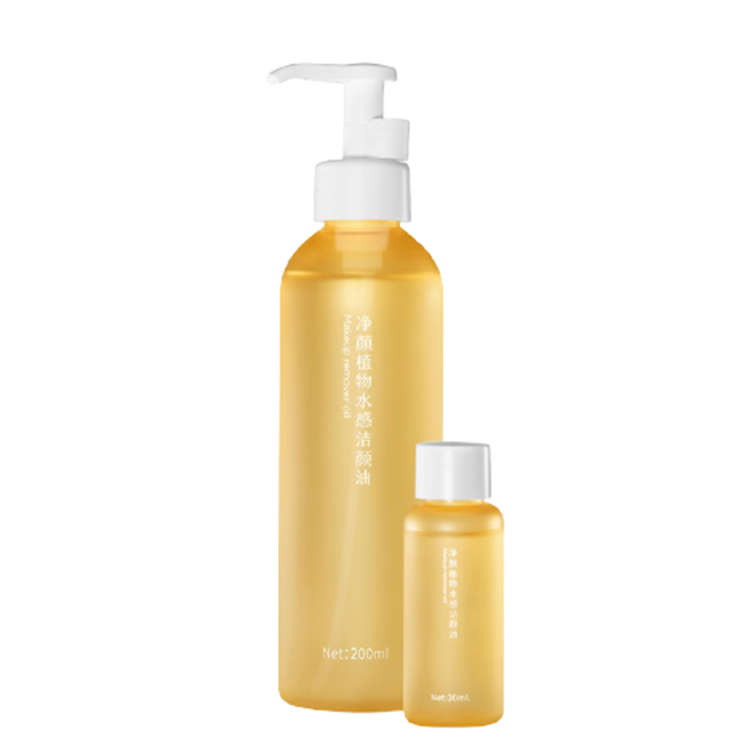 京东京造 净颜植物卸妆油