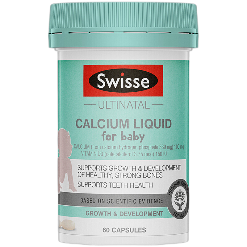 swisse 纯净无添加钙片