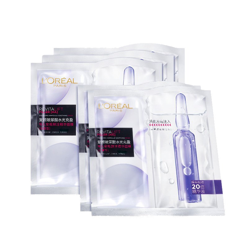 欧莱雅 复颜玻尿酸精华面膜