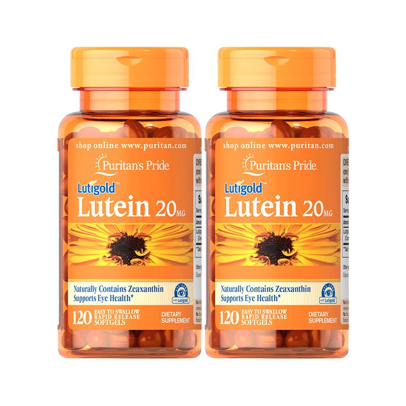 普丽普莱 高含量叶黄素软胶囊