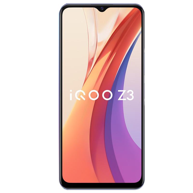 vivo 高像素快充手机