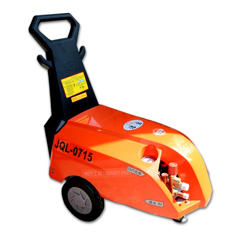 黑猫 三重安全防护 洗车机