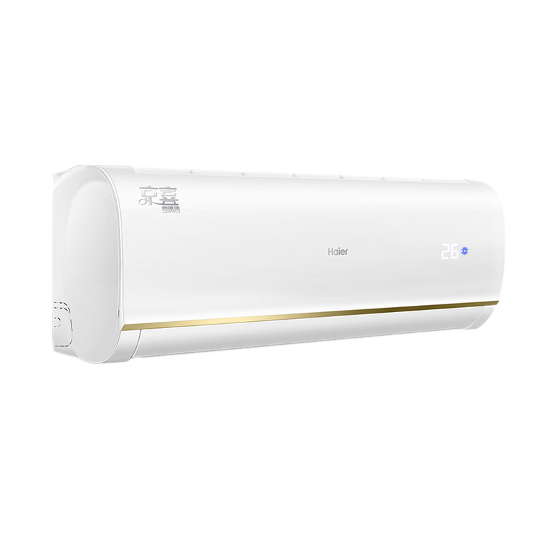 海尔舒适体感变频壁挂式空调