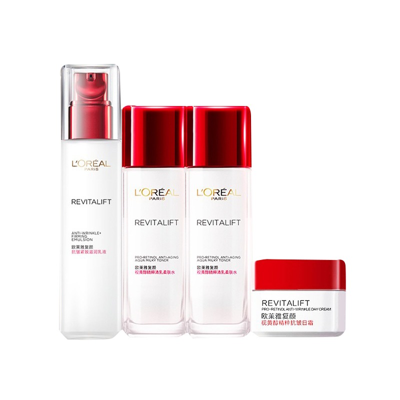 欧莱雅 复颜视黄醇套装礼盒