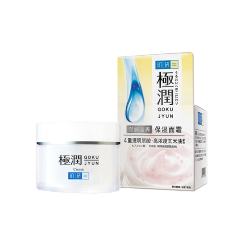 肌研 紧致弹润 面霜