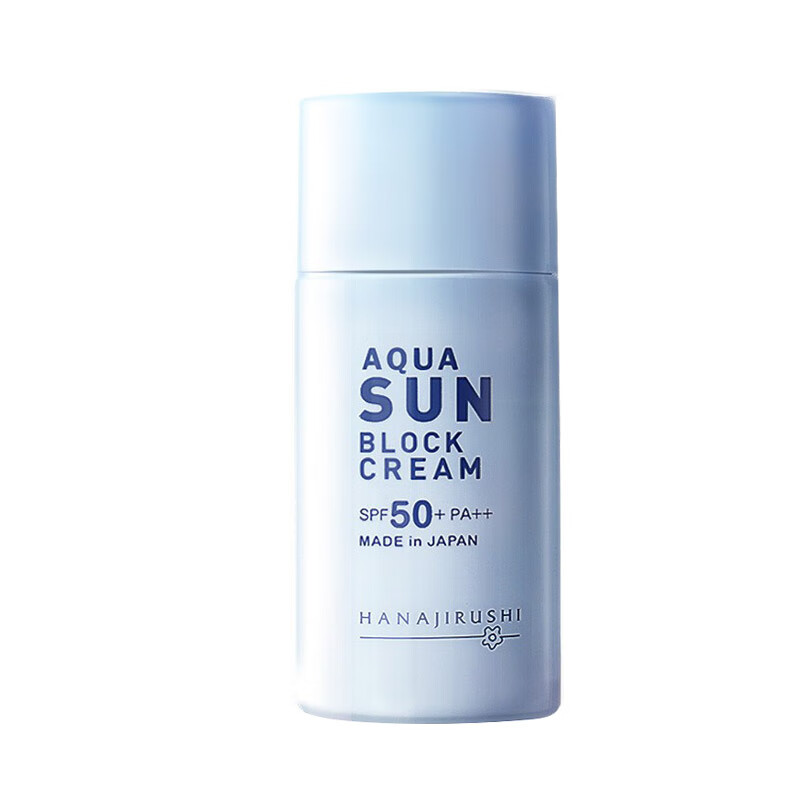 花印清爽倍护防晒乳