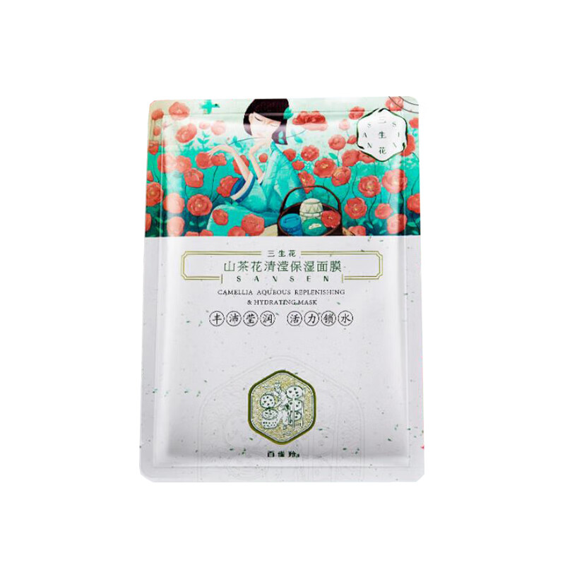 三生花 亮肤保湿补水面膜