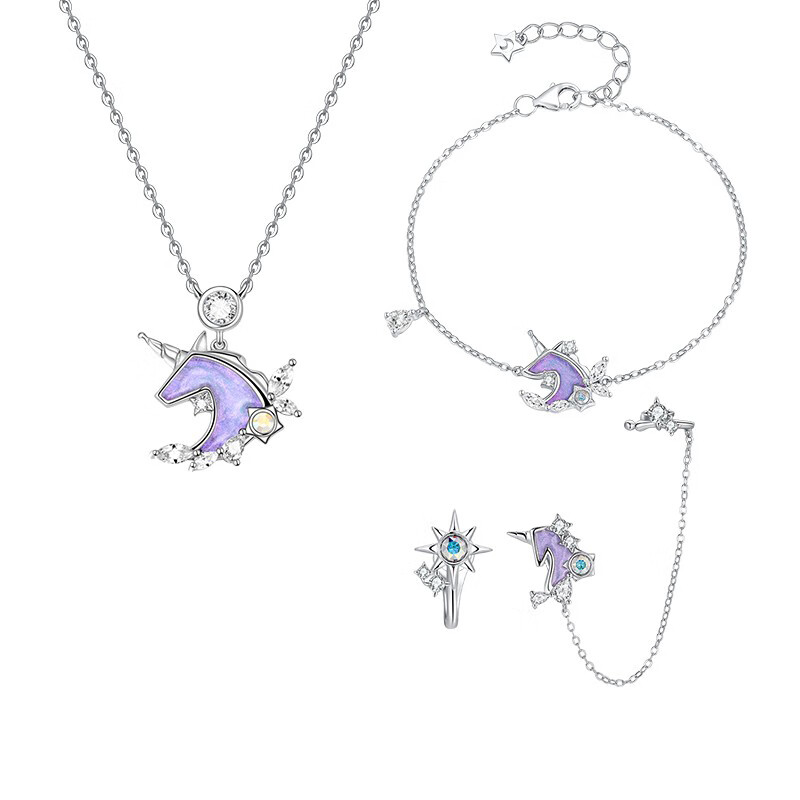 花芽原 沐光独角兽项链