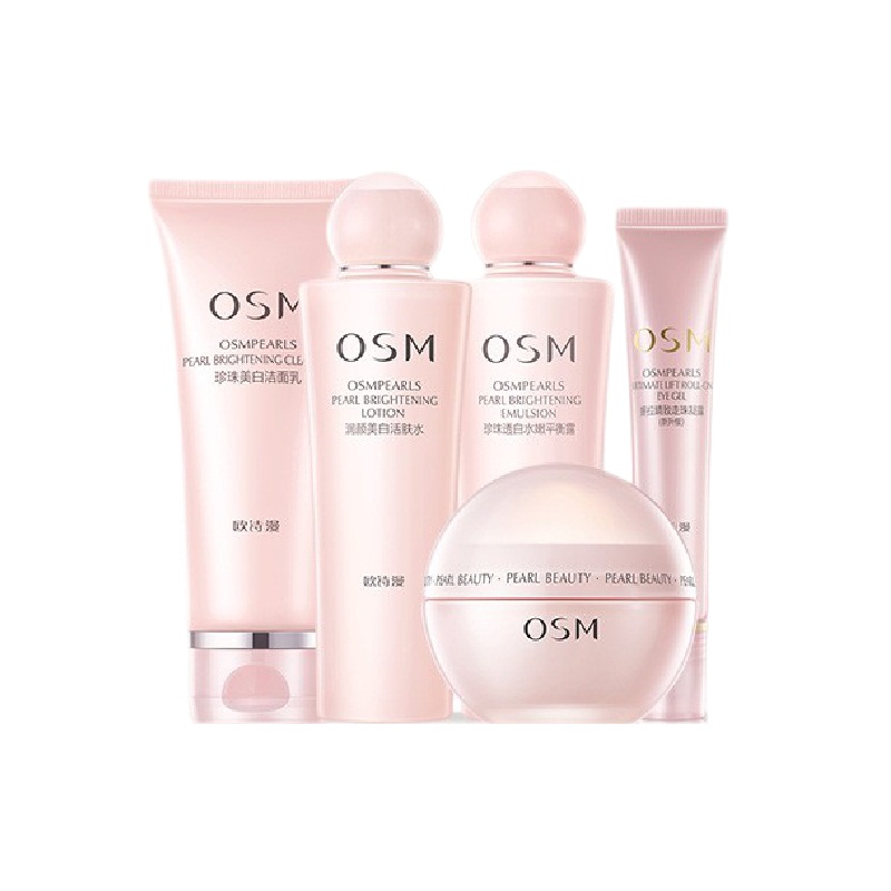 欧诗漫 水油平衡营养护肤套装