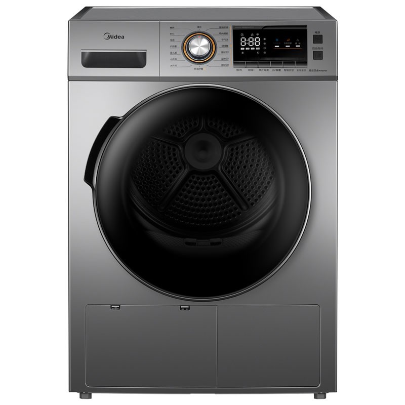 美的 42度柔烘烘干机