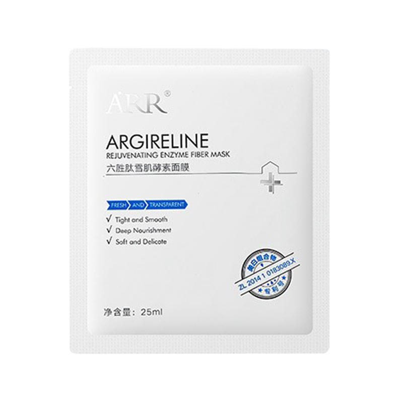 ARR 抗氧淡皱补水面膜