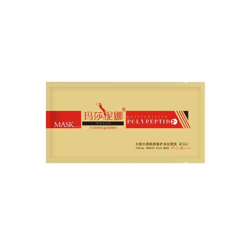 玛莎妮娜 多肽水润驻颜蚕丝面膜