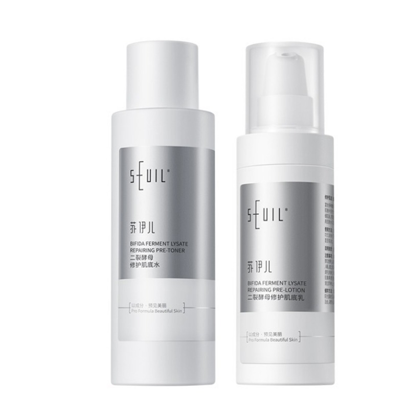 苏伊儿 补水轻盈 面霜