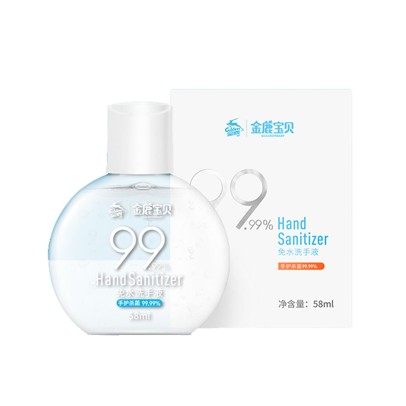 金鹿 温和呵护洗手液