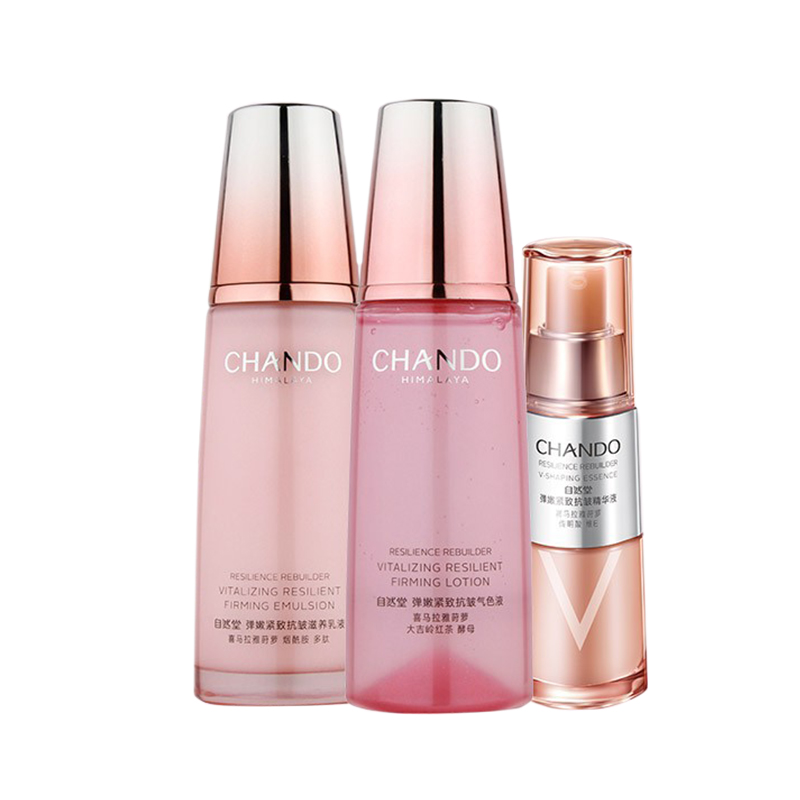 自然堂 弹嫩保湿护肤套装