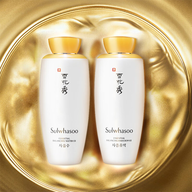 雪花秀地黄养肤护肤套装