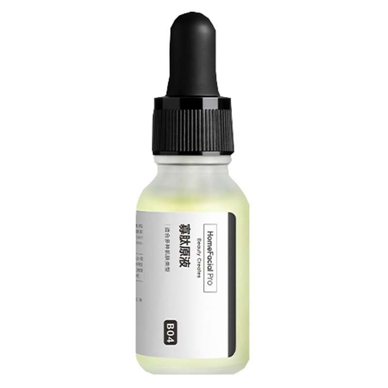 HFP 寡肽祛痘原液 面部精华