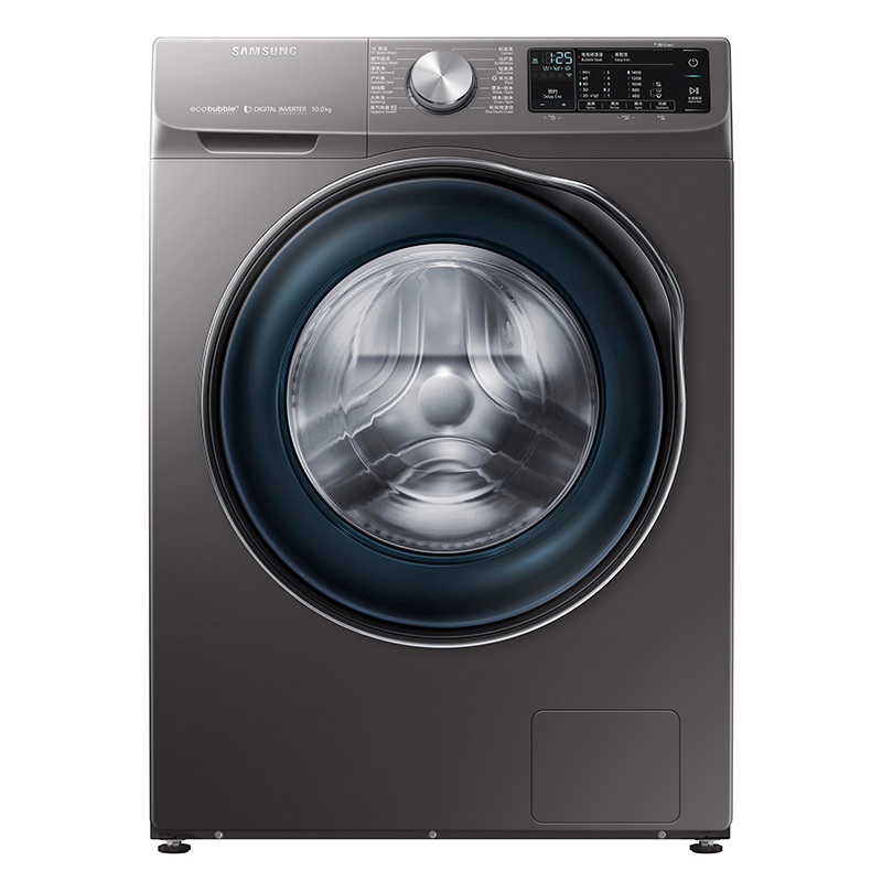 三星 多种洗涤模式滚筒洗衣机