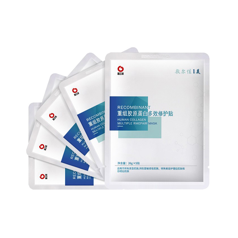 敷尔佳 水润嫩肤 面膜